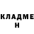 Метадон белоснежный Gleb.D _