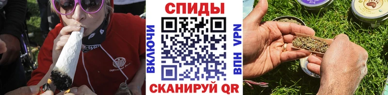 БУТИРАТ буратино Чапаевск