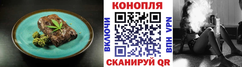 кракен зеркало  Чапаевск  Cannafood конопля 