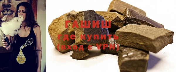 эйфоретик Армянск
