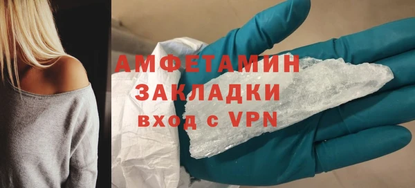 крисы Семилуки