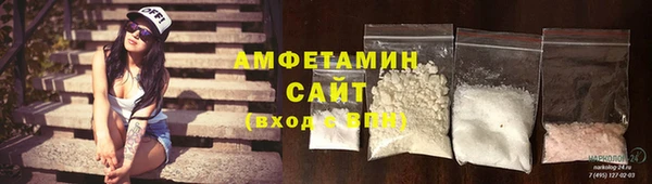 крисы Семилуки