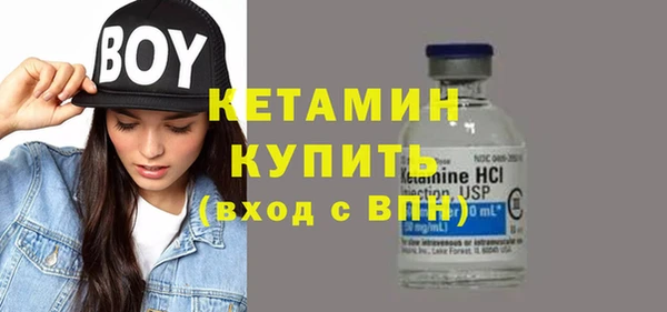 МДПВ Семёнов