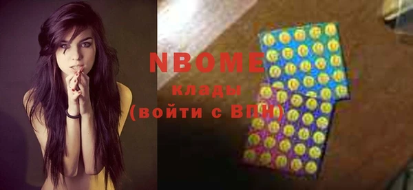 МДПВ Семёнов