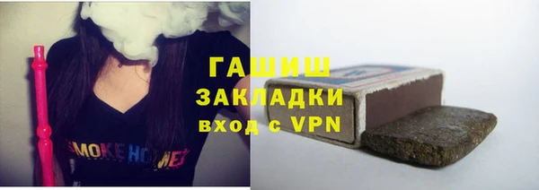 мяу мяу мука Алзамай