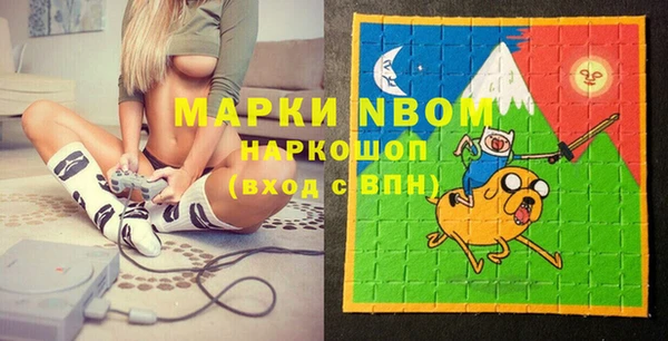 наркотики Семикаракорск