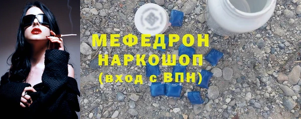 мяу мяу мука Алзамай
