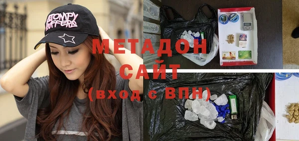 бошки Арсеньев