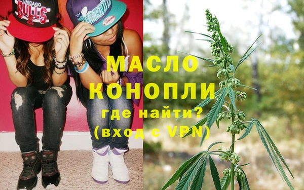 мяу мяу мука Алзамай