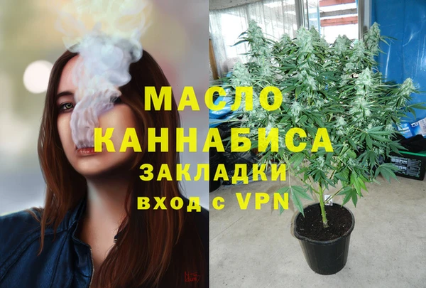 бошки Арсеньев