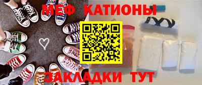 a pvp Краснокаменск
