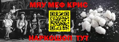 a pvp Краснокаменск