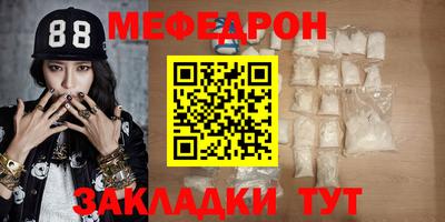 гидропоника Краснодар