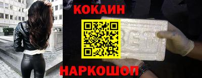 гидропоника Краснодар