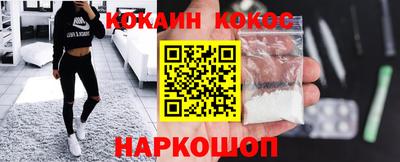 a pvp Краснокаменск