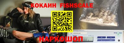 a pvp Краснокаменск