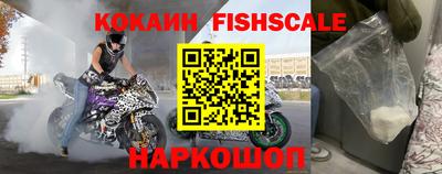 экстази Можга