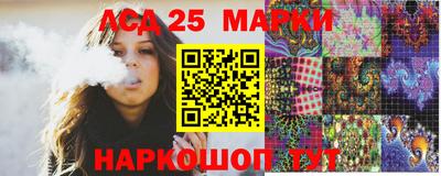 гидропоника Краснодар