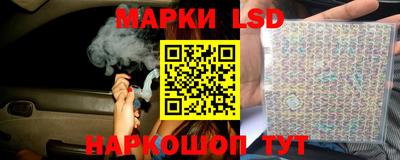 a pvp Краснокаменск