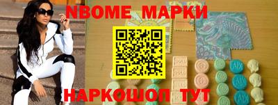 гидропоника Краснодар