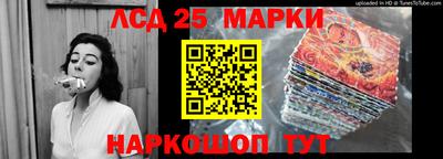 мефедрон мука Краснознаменск