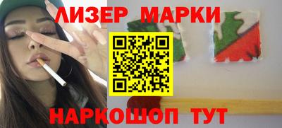 a pvp Краснокаменск