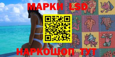 мефедрон мука Краснознаменск
