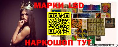гидропоника Краснодар