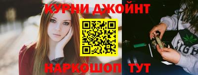 a pvp Краснокаменск