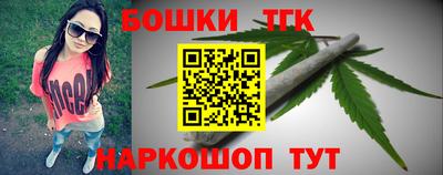 мефедрон мука Краснознаменск