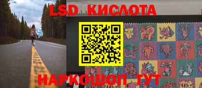 мефедрон мука Краснознаменск