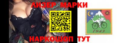 гидропоника Краснодар