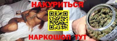 мефедрон мука Краснознаменск