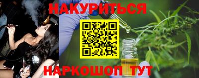 a pvp Краснокаменск