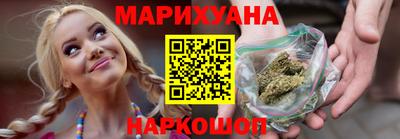 мефедрон мука Краснознаменск