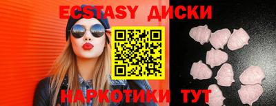 гидропоника Краснодар