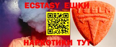 jwh Можайск