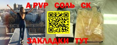 гидропоника Краснодар