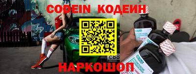 мефедрон мука Краснознаменск