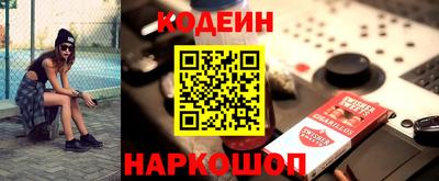 гидропоника Краснодар