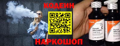 гидропоника Краснодар