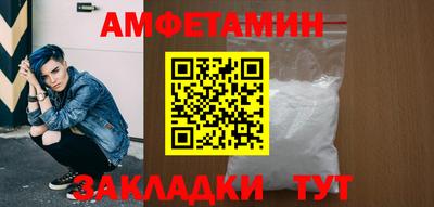 мефедрон мука Краснознаменск