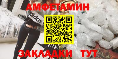 гидропоника Краснодар