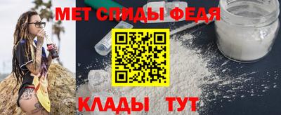 a pvp Краснокаменск