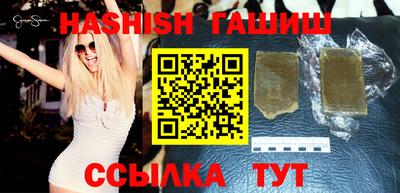 мефедрон мука Краснознаменск