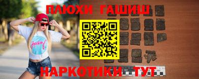 гидропоника Краснодар