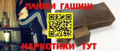 a pvp Краснокаменск