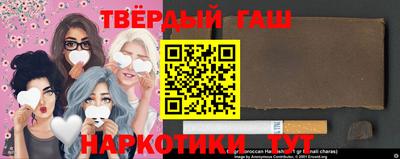 гидропоника Краснодар
