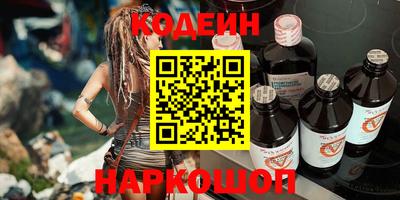 гидропоника Краснодар