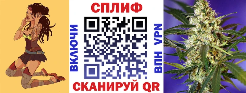 сайты даркнета клад  Чапаевск  Марихуана планчик 